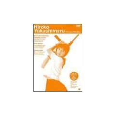 ��t�ۂЂ�q ����v���~�A��BOX [DVD]