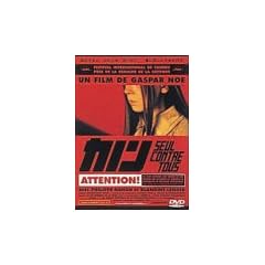 �J�m�� [DVD]