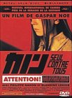 �J�m�� [DVD]