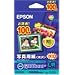 EPSON �p���������߃��X�g