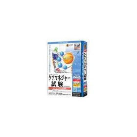 media5 Special �P�A�E�}�l�W���[(���x������) 2003�N�x��
