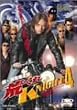 �V�E�Ó씚���� �r����NIGHT 4 [DVD]