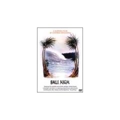 �o���E�n�C [DVD]
