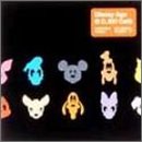 [CD]ディズニー トウキョウ・ディズニー・エイジ～Dー100 cafe Album