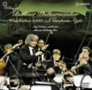 ���@���g�r���[�l2003 �K�[�V���C���E�i�C�g ���V����(�������v���X���ʉ��i) [DVD]