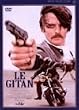 ���E�W�^�� [DVD]