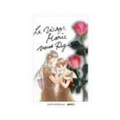 �}���A�l���݂Ă� OVA �R���N�^�[�Y�E�G�f�B�V���� 2 ������OK���� (������萶�Y) [DVD]