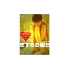 ��������j�� �v���~�A��DVD-BOX