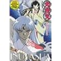 ���鍳 ���ʕ� �E���ۂ��������� [DVD]