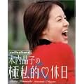 �ؓ����q�̋Ɏ��I �x�� [DVD]