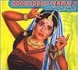 Doob Doob O Rama 2
