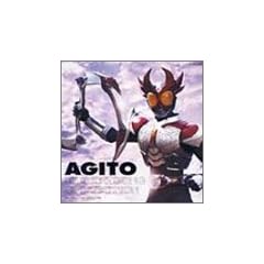 ���ʃ��C�_�[�A�M�g MUSIC&SONG COLLECTION