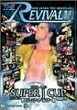 �V���{�v�����X�����O THE REVIVAL~����~ Vol.2 [DVD]
