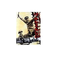 ���񂩂��ꂶ�� [DVD]