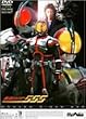 ���ʃ��C�_�[555 Vol.13 [DVD]