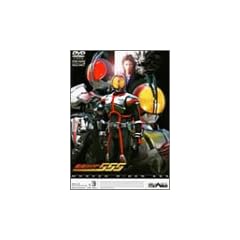 ���ʃ��C�_�[555 Vol.13 [DVD]