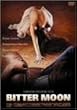 �Ԃ��q�H [DVD]