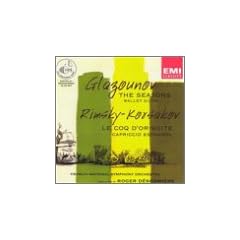 Seasons Suite / Le Coq D'Or Suite