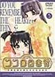 �R�R���}����(5) [DVD]
