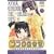 �R�R���}����(5) [DVD]