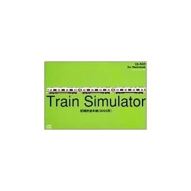 Train Simulator ���͓S���{�� Macintosh��