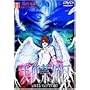 �V�g�֗�(1) [DVD]