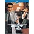 �A�i���C�Y�E�~�[ [DVD]