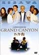 �킪�X [DVD]
