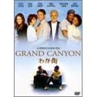 �킪�X [DVD]