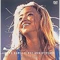 AMURO NAMIE FIRST ANNIVERSARY 1996 LIVE AT MARINE STADIUM [DVD]