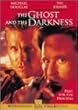 �S�[�X�g&�_�[�N�l�X [DVD]