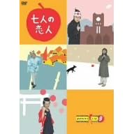 ���l�̗��l [DVD]