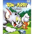 �g���ƃW�F���[ �Z�b�g1 �yVOL.1~4�z [DVD]
