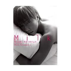 ���{���M�ʐ^�W/Milk