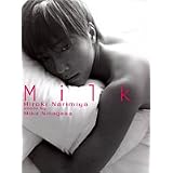 ���{���M�ʐ^�W/Milk吐� ���Ԃɂ��