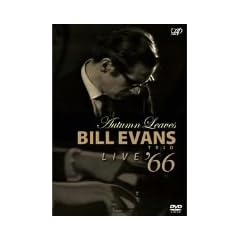 �͗t �r���E�G���@���X�E�g���I�E���C���f66 [DVD]