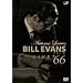 �͗t �r���E�G���@���X�E�g���I�E���C���f66 [DVD]