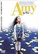 �G�C�~�[ [DVD]