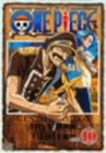 ONE PIECE piece.10 [DVD]