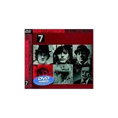 ���ԃ����e�B�E�p�C�\�� VOL.7 [DVD]