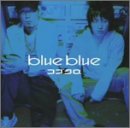 [CD]コブクロ blue blue