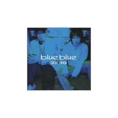 blue blue