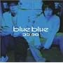 blue blue