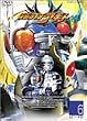 ���ʃ��C�_�[�A�M�g VOL.6 [DVD]