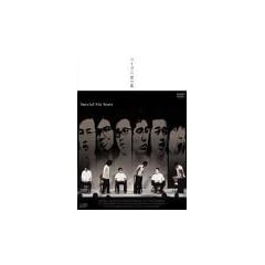 �o�i�i�}���E���[�����Y�E������͂� ���C��!!�N�̐�-SPECIAL SIX SEATS- [DVD]