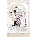GRANDEEK-�O�`- [DVD]