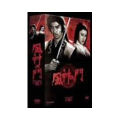 ���_�̖� ���W [DVD]