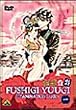 �ӂ����V�Y ��ꊪ [DVD]