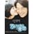 �A���m�i�J�m�� [DVD]