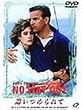 �ǂ��߂��� [DVD]